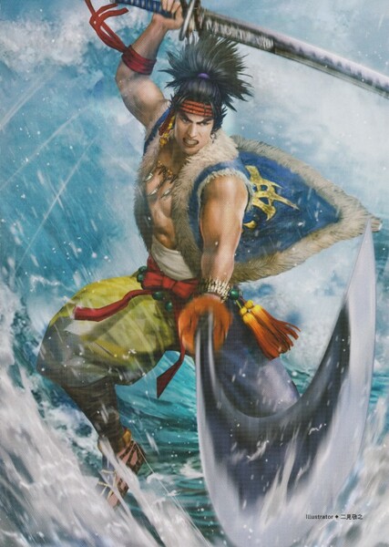 Musashi Miyamoto photo