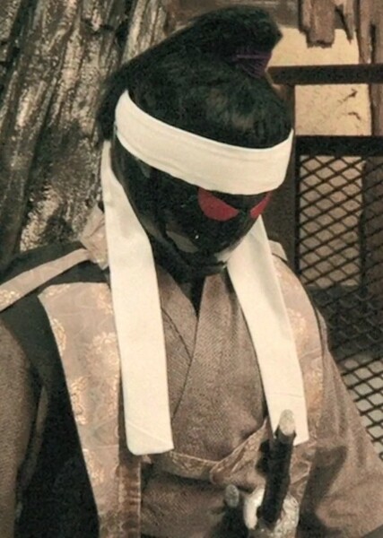 Musashi Miyamoto photo