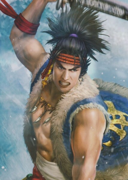 Musashi Miyamoto photo