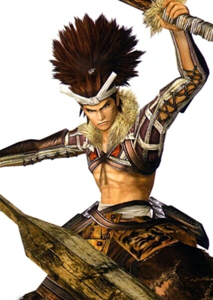 Musashi Miyamoto photo