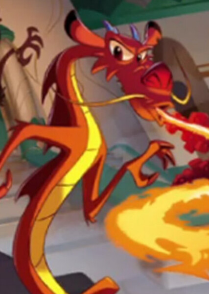 Mushu photo