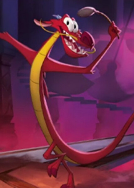 Mushu photo