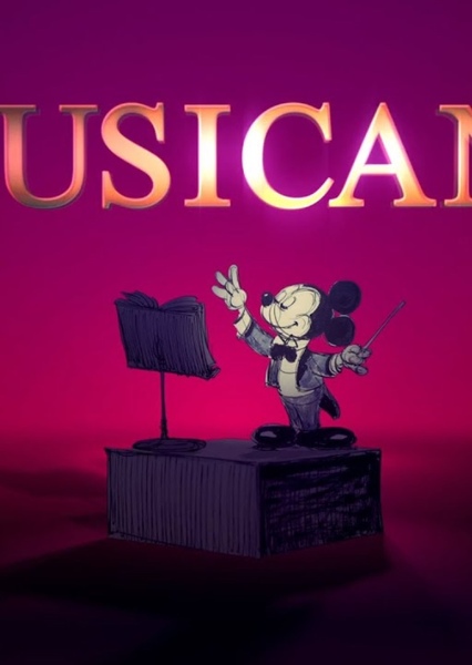 Musicana