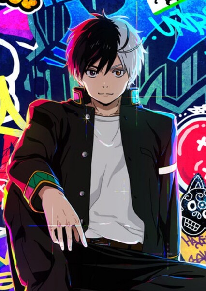 Muteki (Young Kee)