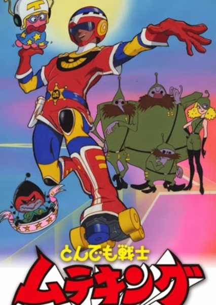 Muteking, The Dashing Warrior