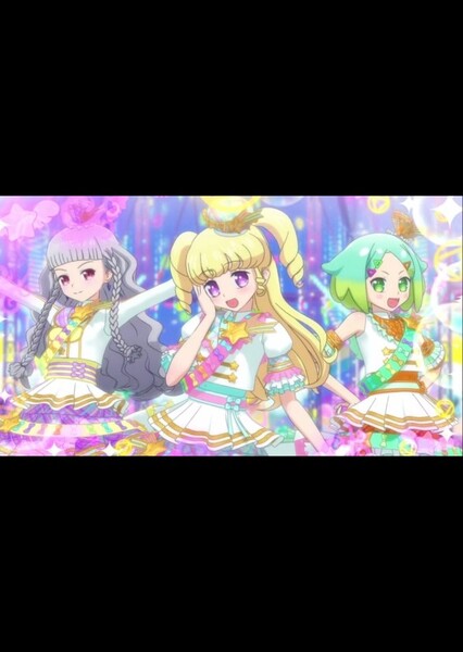 My ☆ Dream (Pripara) photo