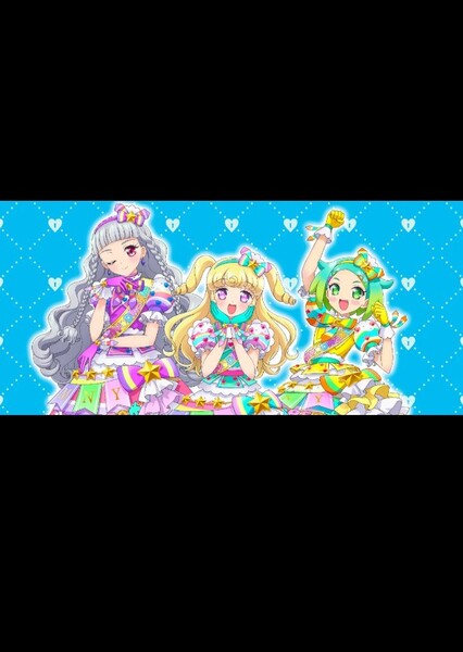 My ☆ Dream (Pripara) photo