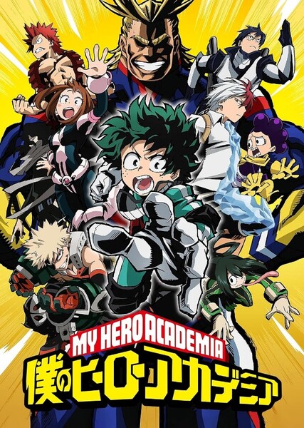 My Hero Academia (Franchise)