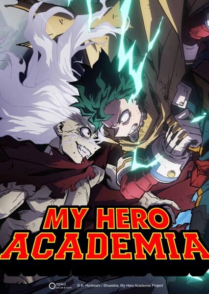 My Hero Academia (TV Show) photo