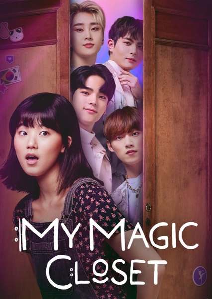 My Magic Closet