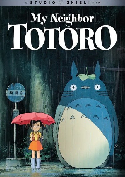 My Neighbor Totoro