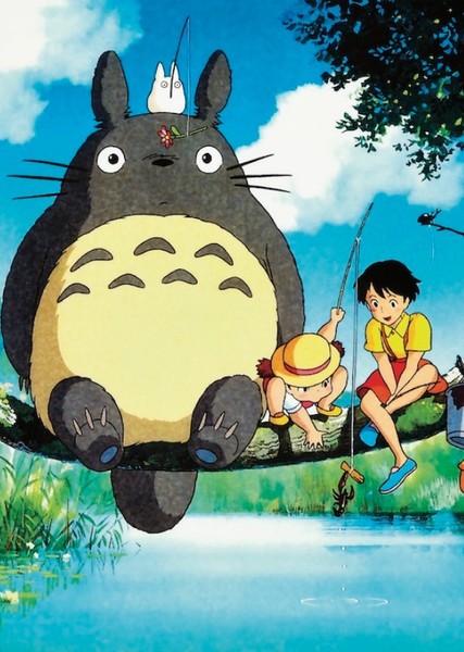 My Neighbor Totoro photo
