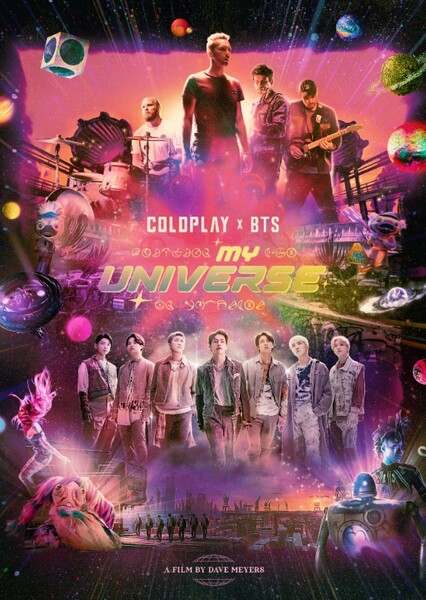 My universe