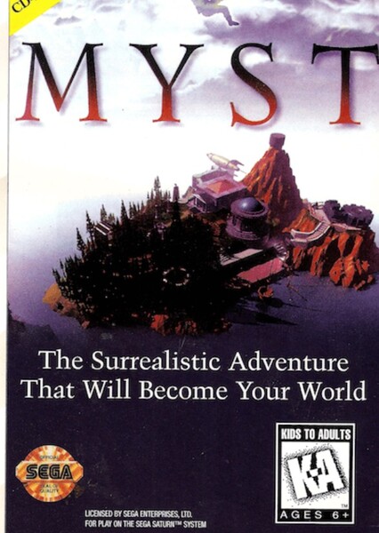 Myst (Video Game) photo
