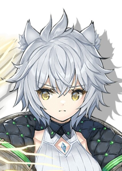 Na'el