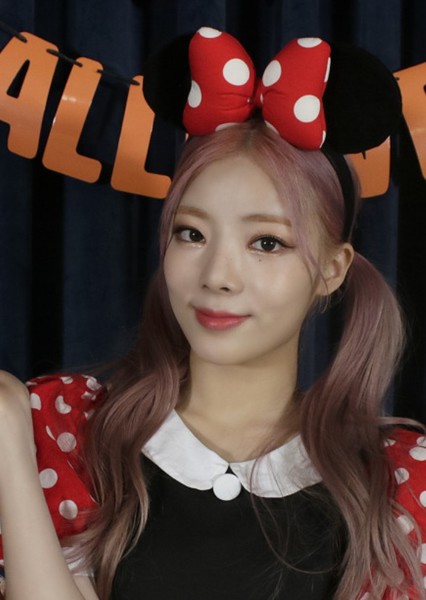 Na Goeun photo