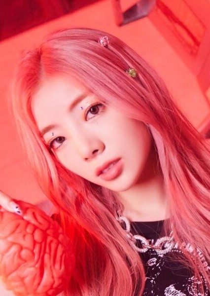 Na Goeun photo
