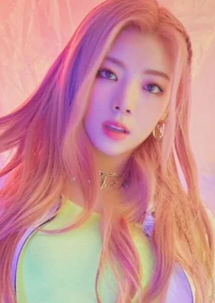 Na Goeun photo