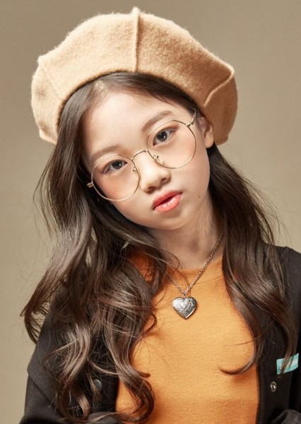 Na Haeun photo