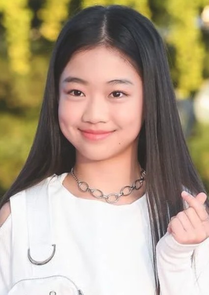 Na Haeun photo