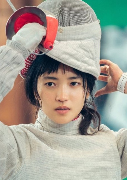 Na Hee-do photo