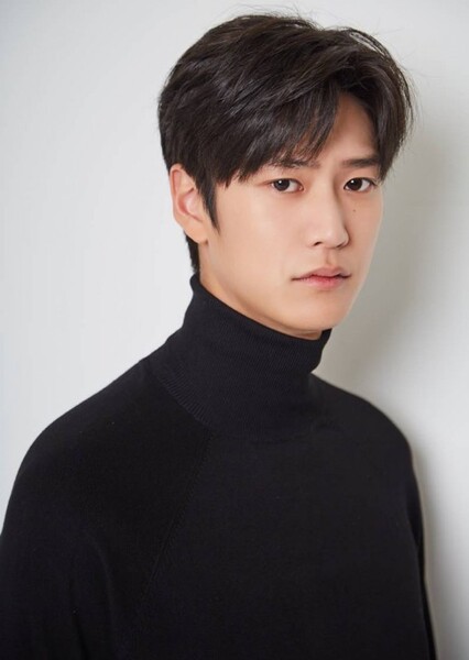Na In-woo photo