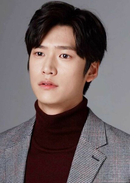 Na In-woo photo