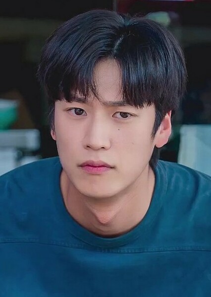 Na In-woo photo
