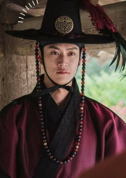 Na In-woo photo