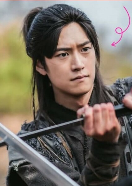 Na In-woo photo