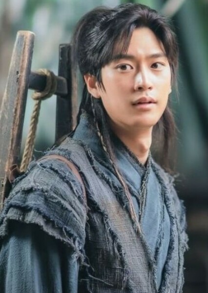 Na In-woo photo