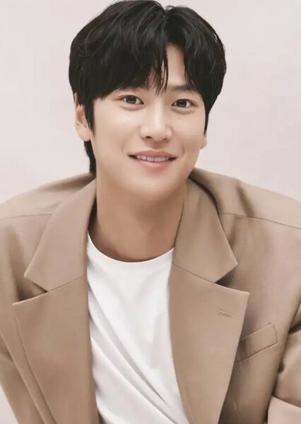 Na In-woo photo