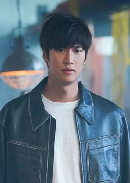 Na In-woo photo