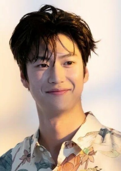 Na In-woo photo