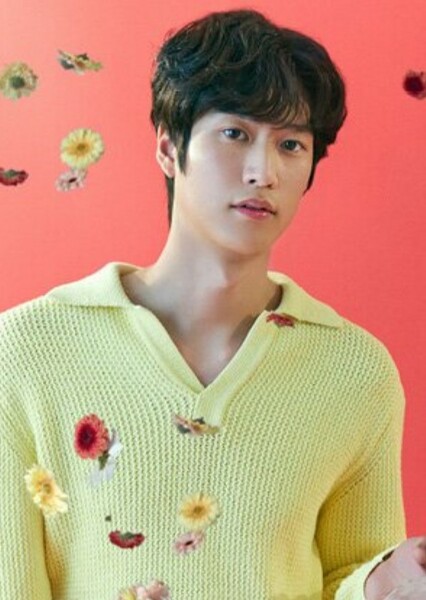 Na In-woo photo