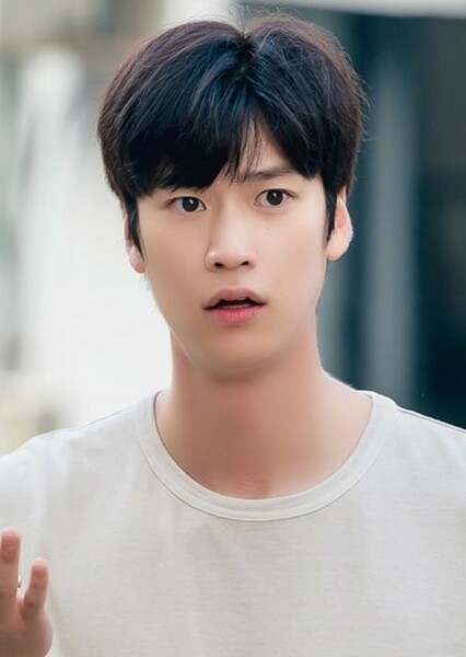 Na In-woo photo