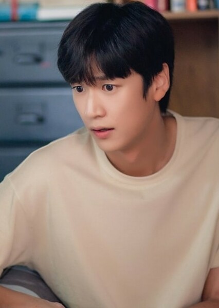 Na In-woo photo