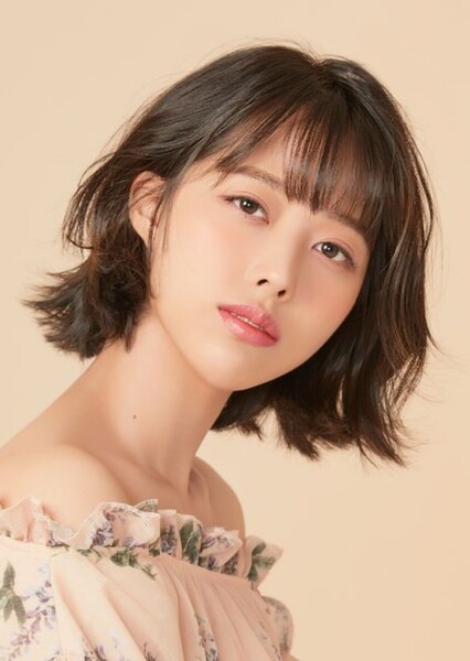 Na So-Ye photo