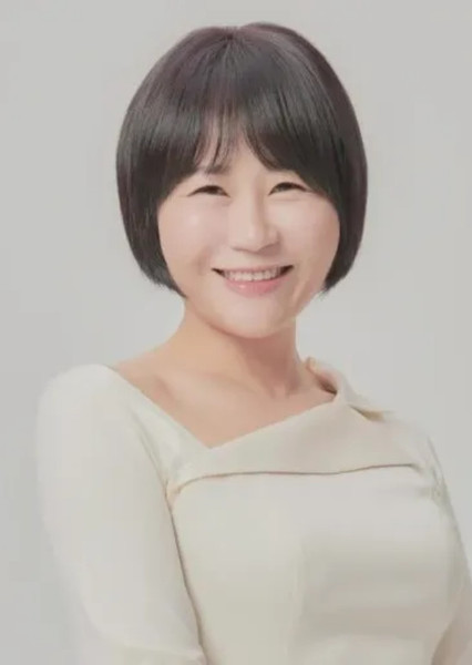 Na-Yeon Kim