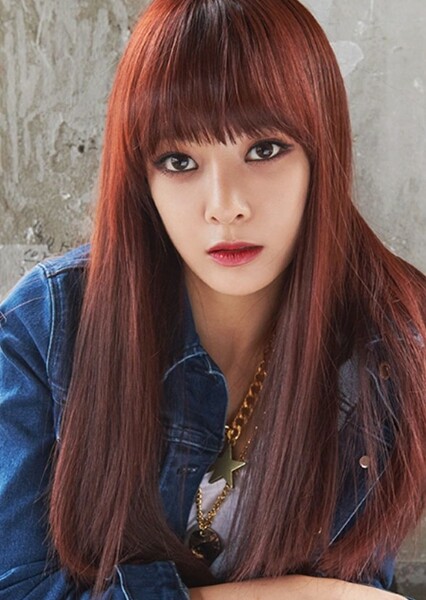 Na Yoo-min photo