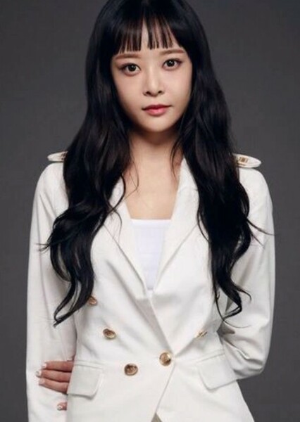 Na Yoo-min photo
