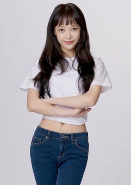 Na Yoo-min photo