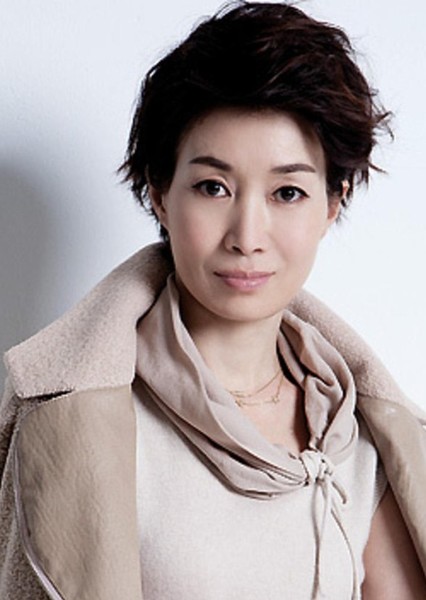 Yang Hana