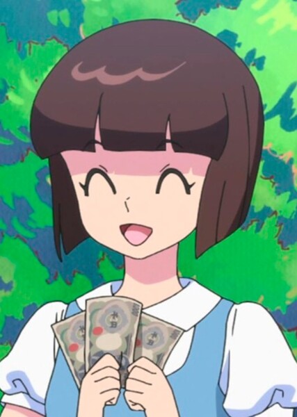Nabiki Tendo