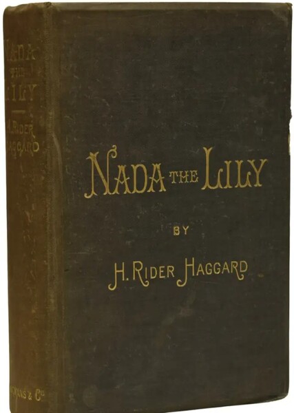 Nada the Lily