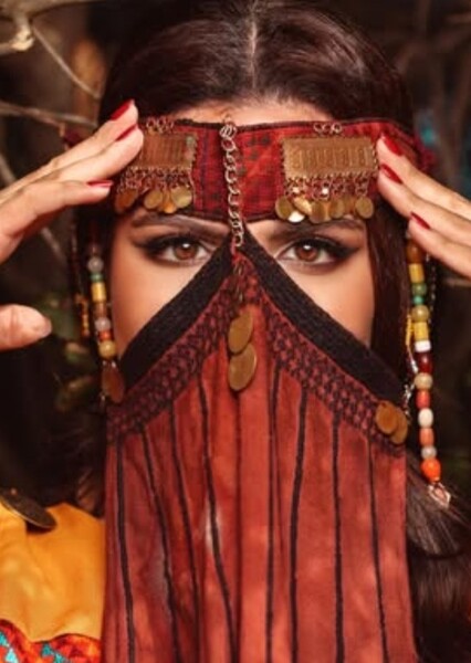 Nadeen Ayoub photo