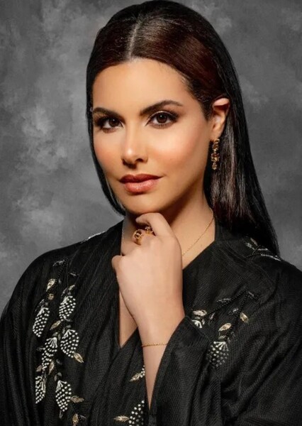 Nadeen Ayoub photo