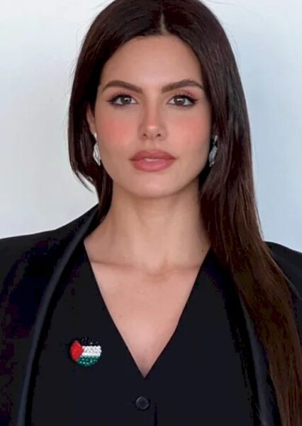 Nadeen Ayoub photo