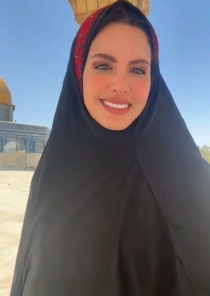 Nadeen Ayoub photo