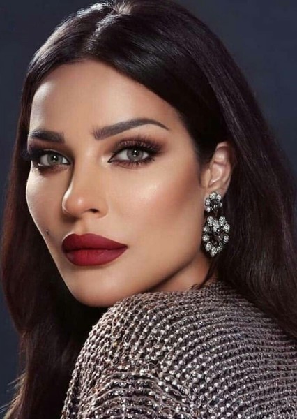 Nadine Nassib Njeim